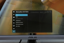 ASUS Designo Curve MX34VQ