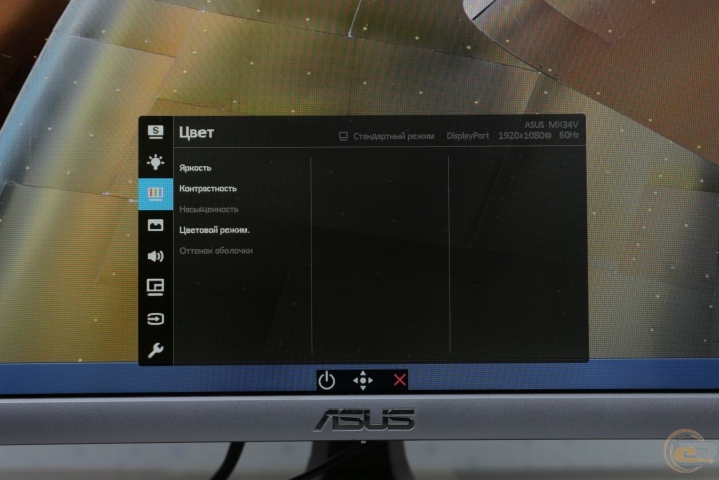 ASUS Designo Curve MX34VQ