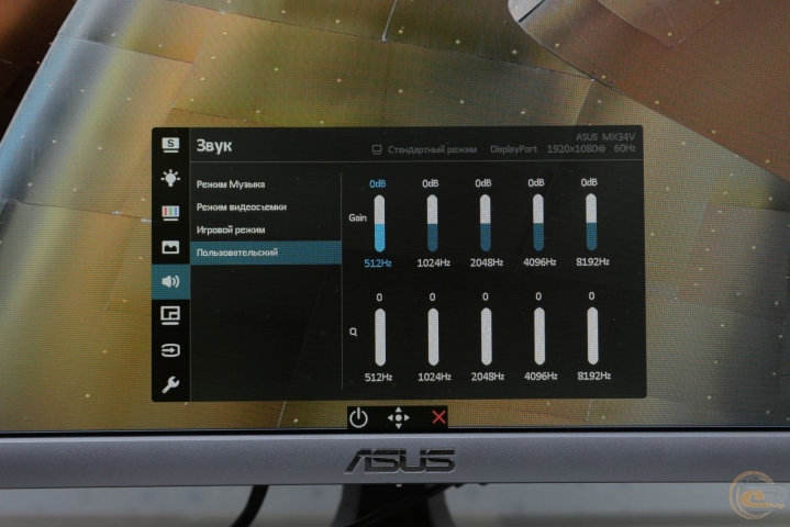ASUS Designo Curve MX34VQ