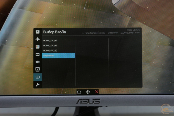 ASUS Designo Curve MX34VQ