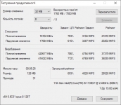 ASUS ExpertBook B1 (B1500)-1
