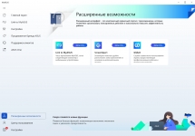 ASUS ExpertBook B3 Flip-2