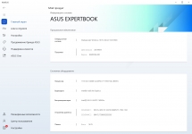 ASUS ExpertBook B3 Flip-2