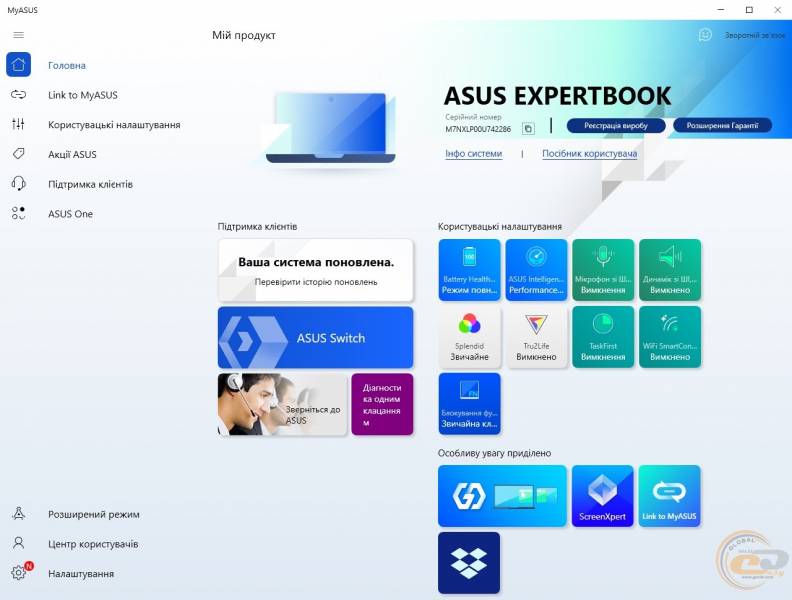 ASUS ExpertBook B3 Flip-2