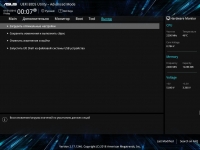 ASUS Mini PC PN60-3