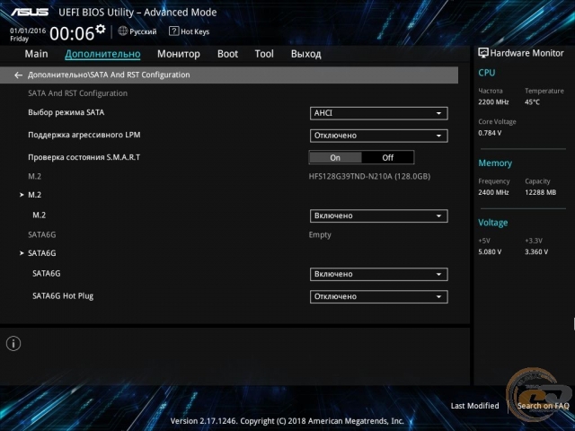 ASUS Mini PC PN60-3