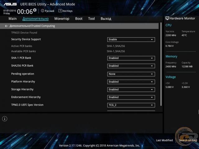 ASUS Mini PC PN60-3