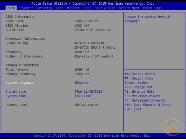 Setup utility что за приложение на андроиде. Aptio Setup Utility. Материнская плата American MEGATRENDS. Aptio Setup Utility 2012. Aptio Setup Utility UEFI.