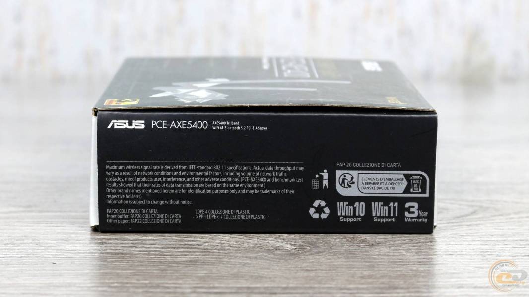 ASUS PCE-AXE5400