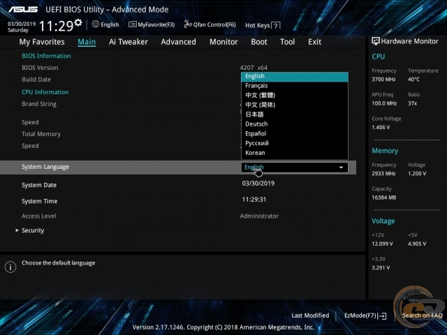 ASUS PRIME A320M-C R2.0