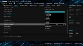 ASUS PRIME B360M-A
