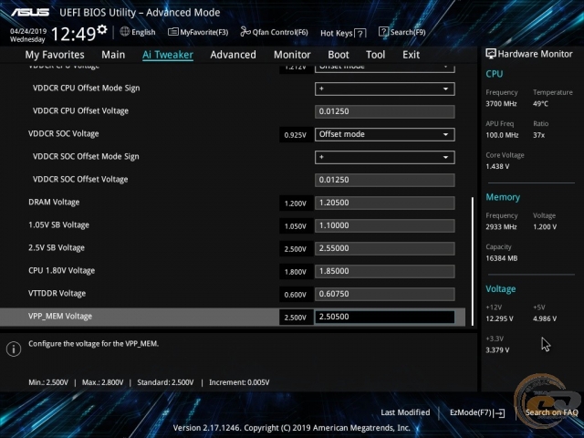 ASUS PRIME B450M-K