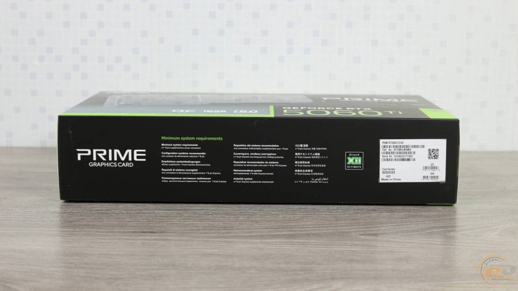 ASUS PRIME GeForce RTX 5060 Ti 16GB GDDR7 OC