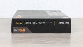 ASUS ProArt B850-CREATOR WIFI NEO-1