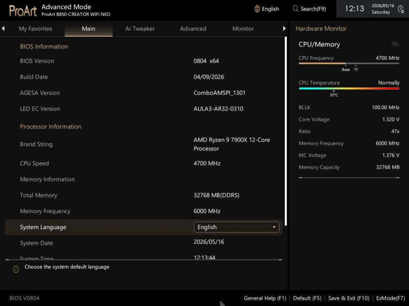 ASUS ProArt B850-CREATOR WIFI NEO-5