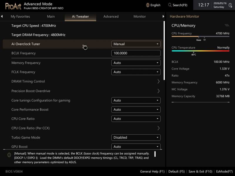 ASUS ProArt B850-CREATOR WIFI NEO-5