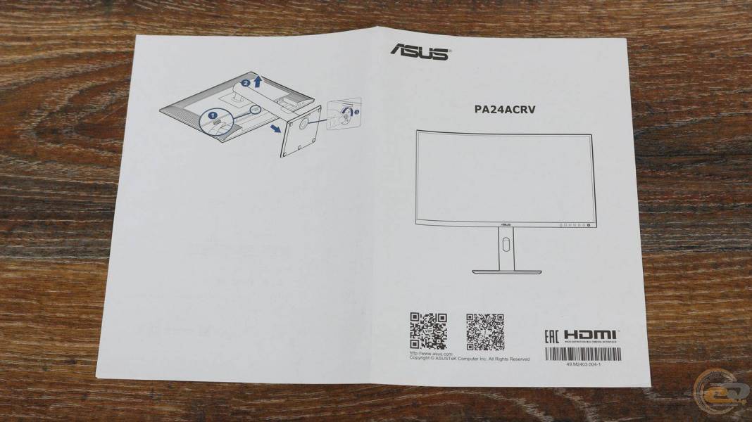 ASUS ProArt Display PA24ACRV-2