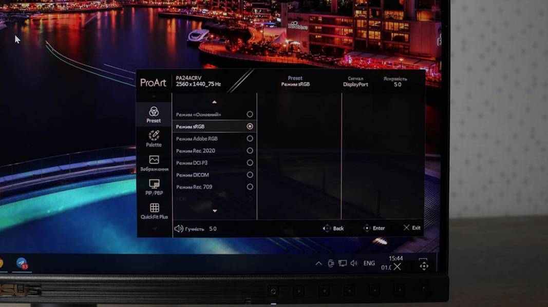 ASUS ProArt Display PA24ACRV-7