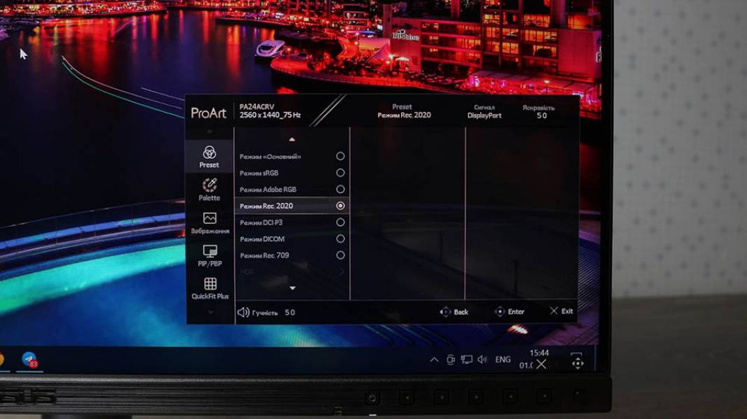 ASUS ProArt Display PA24ACRV-7