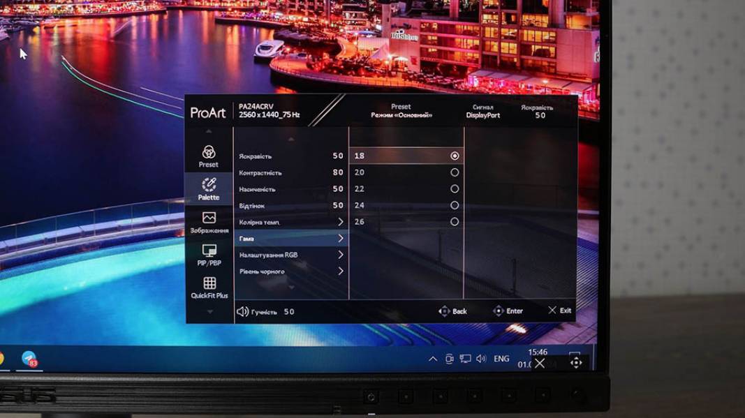 ASUS ProArt Display PA24ACRV-7