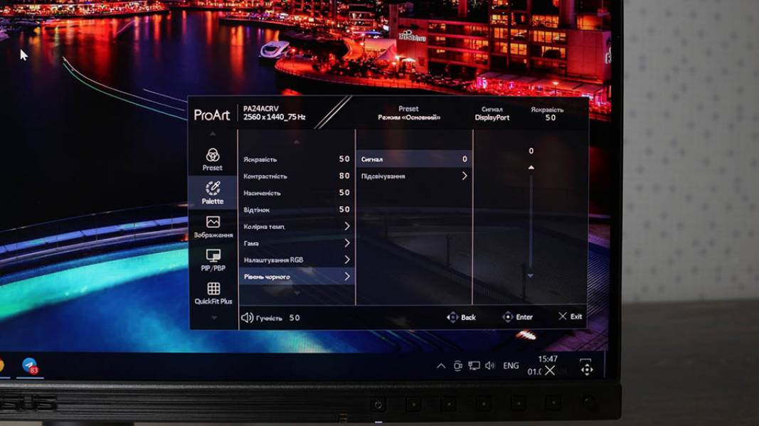 ASUS ProArt Display PA24ACRV-7