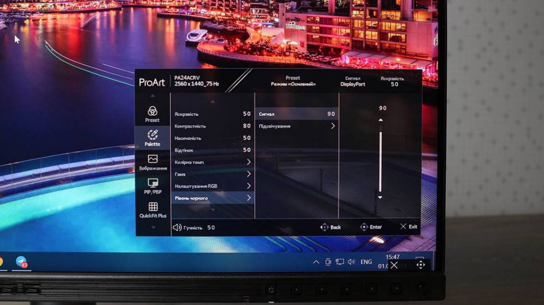 ASUS ProArt Display PA24ACRV-7