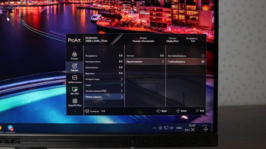 ASUS ProArt Display PA24ACRV-7