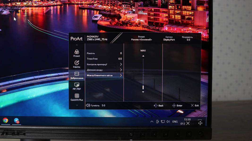 ASUS ProArt Display PA24ACRV-7