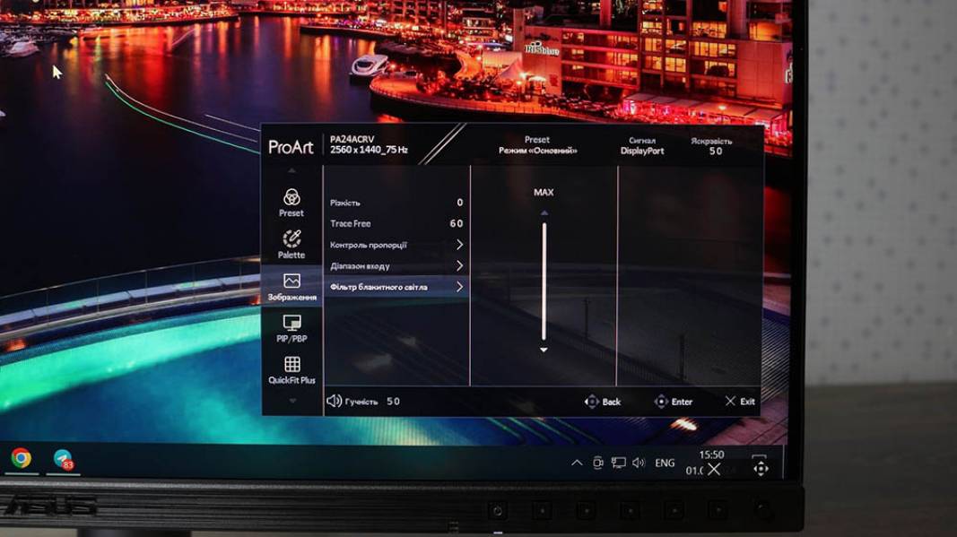 ASUS ProArt Display PA24ACRV-7