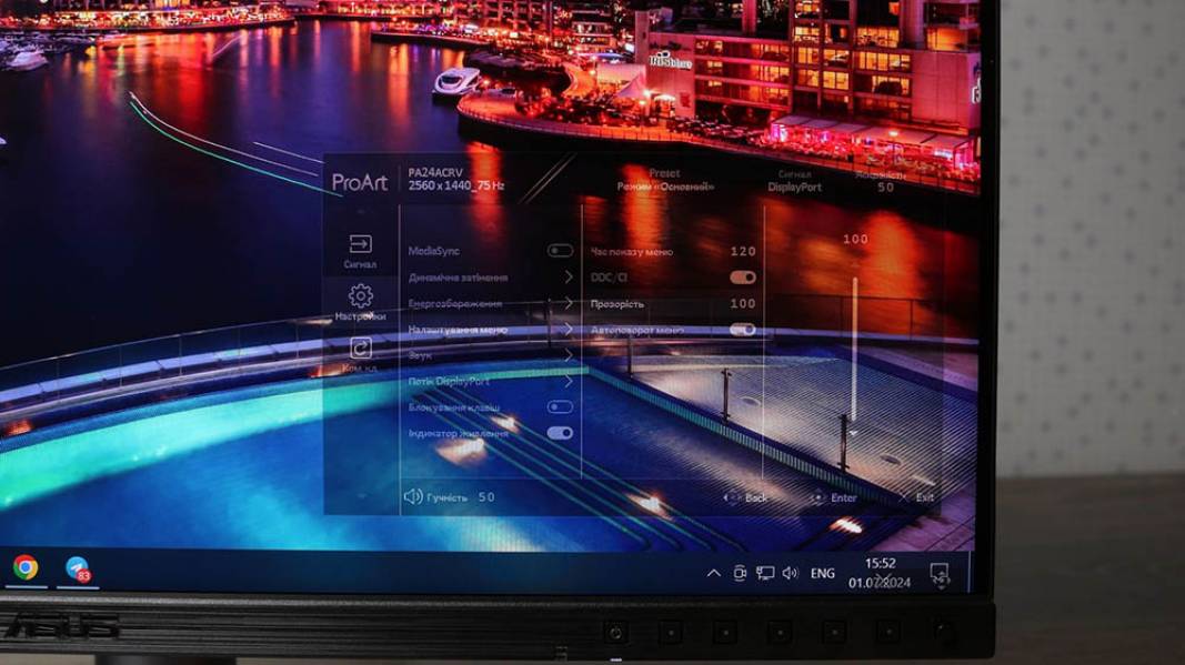 ASUS ProArt Display PA24ACRV-7