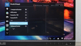 ASUS ProArt Display PA279CV