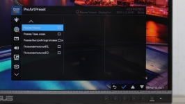 ASUS ProArt Display PA279CV