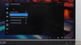 ASUS ProArt Display PA279CV