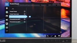 ASUS ProArt Display PA279CV