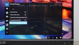 ASUS ProArt Display PA279CV