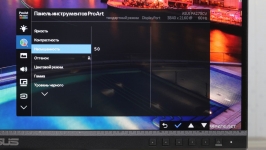 ASUS ProArt Display PA279CV