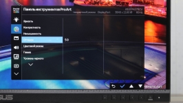 ASUS ProArt Display PA279CV