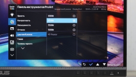 ASUS ProArt Display PA279CV