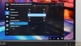 ASUS ProArt Display PA279CV