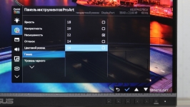 ASUS ProArt Display PA279CV