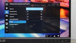 ASUS ProArt Display PA279CV