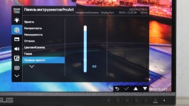 ASUS ProArt Display PA279CV