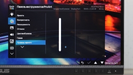 ASUS ProArt Display PA279CV