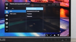 ASUS ProArt Display PA279CV