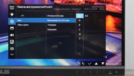 ASUS ProArt Display PA279CV