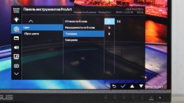 ASUS ProArt Display PA279CV