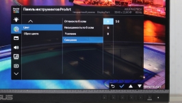 ASUS ProArt Display PA279CV
