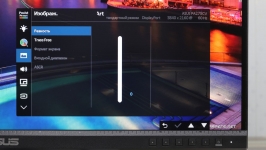ASUS ProArt Display PA279CV