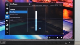 ASUS ProArt Display PA279CV