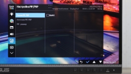 ASUS ProArt Display PA279CV